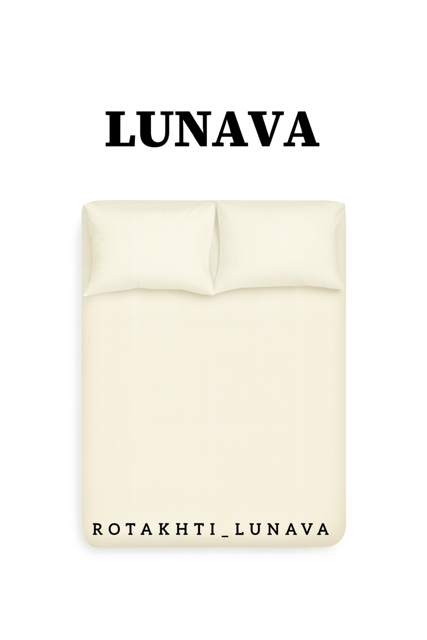 نیم ست روتختی خانواده رنگ ( کرم و قهوه ای )