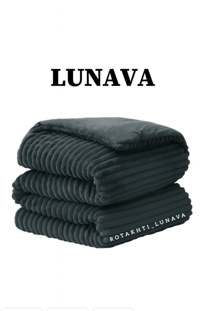 روتختی ( مخمل کبریتی ) ذغالی