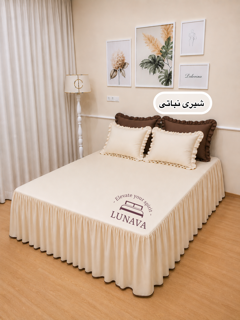 نیم ست چیندار ( باروک ) رنگ ( شیری نباتی   )