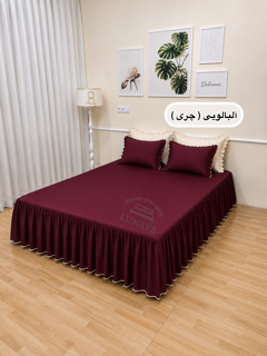 نیم ست چیندار ( باروک ) رنگ ( آلبالویی چری   )