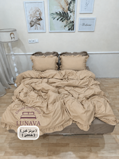 روتختی چیندار  ( فولدر ) دورنگ ( برنز کدر ٫ خاکی )