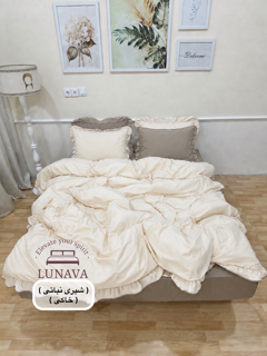 کپی - روتختی چیندار  ( فولدر ) دورنگ ( شیری نباتی  ٫ خاکی )