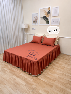 نیم ست چیندار ( باروک ) رنگ ( آجری  )